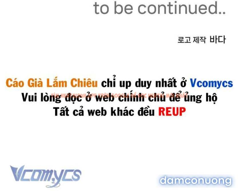 Xem ảnh [18+] Buổi Học Thêm - Chapter 4 - 12 - Truyenhentaiz.net