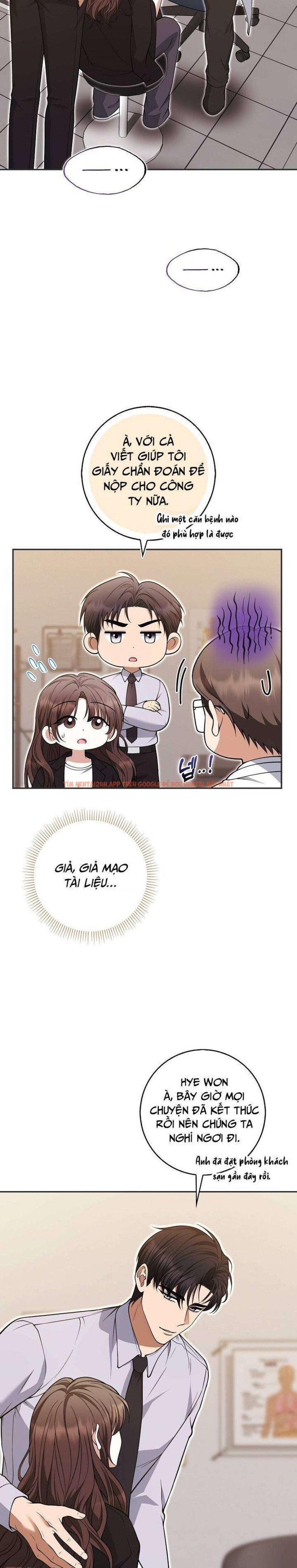 Xem ảnh [18+] Cá Voi Sát Thủ - Chapter 25 - 1 1 - Truyenhentaiz.net