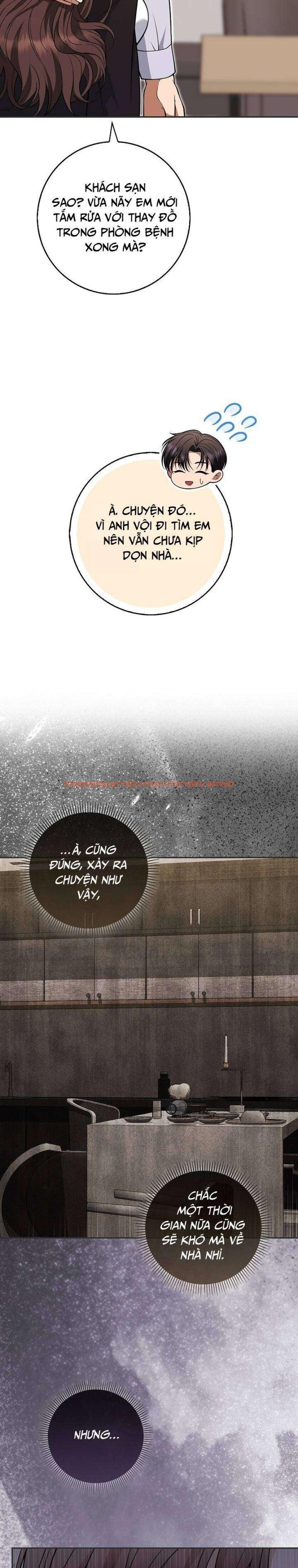 Xem ảnh [18+] Cá Voi Sát Thủ - Chapter 25 - 1 2 - Truyenhentaiz.net