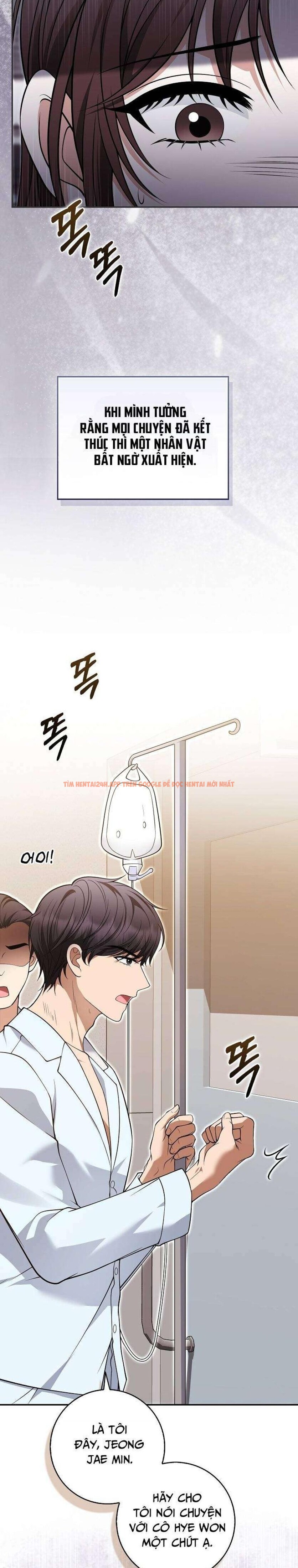 Xem ảnh [18+] Cá Voi Sát Thủ - Chapter 25 - 1 3 - Truyenhentaiz.net