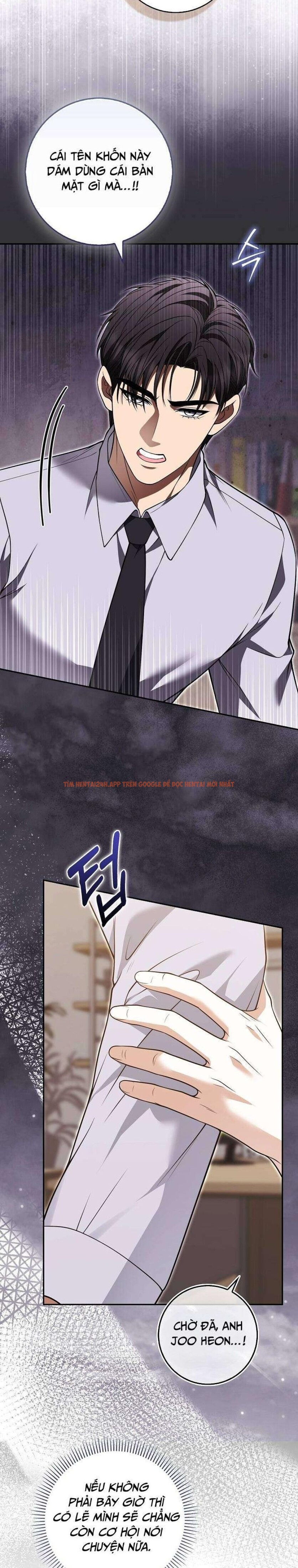 Xem ảnh [18+] Cá Voi Sát Thủ - Chapter 25 - 1 4 - Truyenhentaiz.net