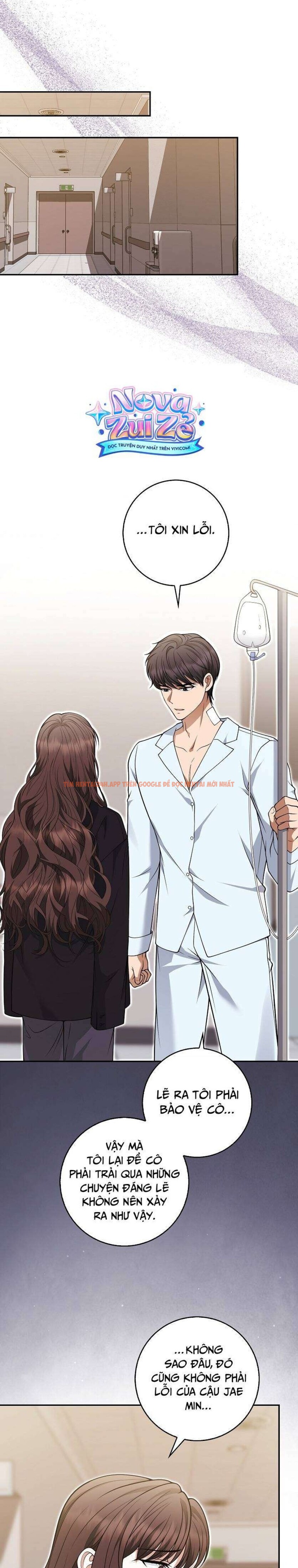 Xem ảnh [18+] Cá Voi Sát Thủ - Chapter 25 - 2 1 - Truyenhentaiz.net