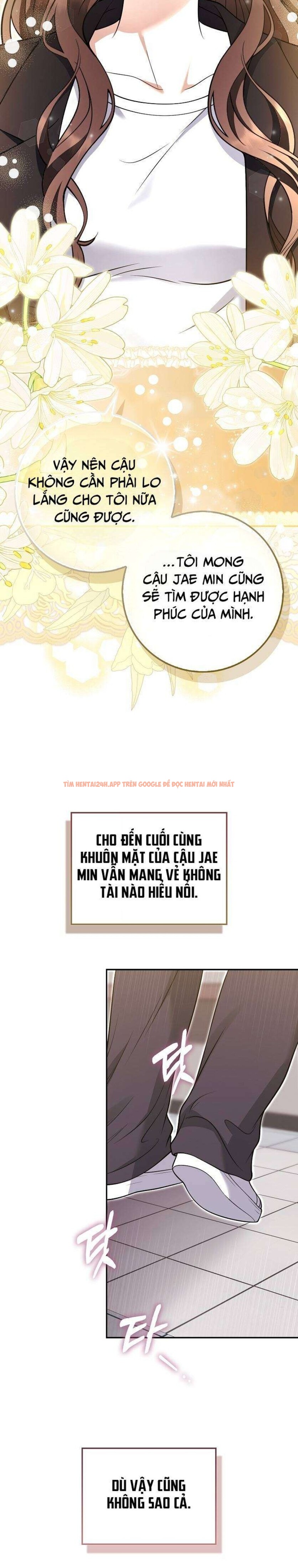 Xem ảnh [18+] Cá Voi Sát Thủ - Chapter 25 - 3 3 - Truyenhentaiz.net