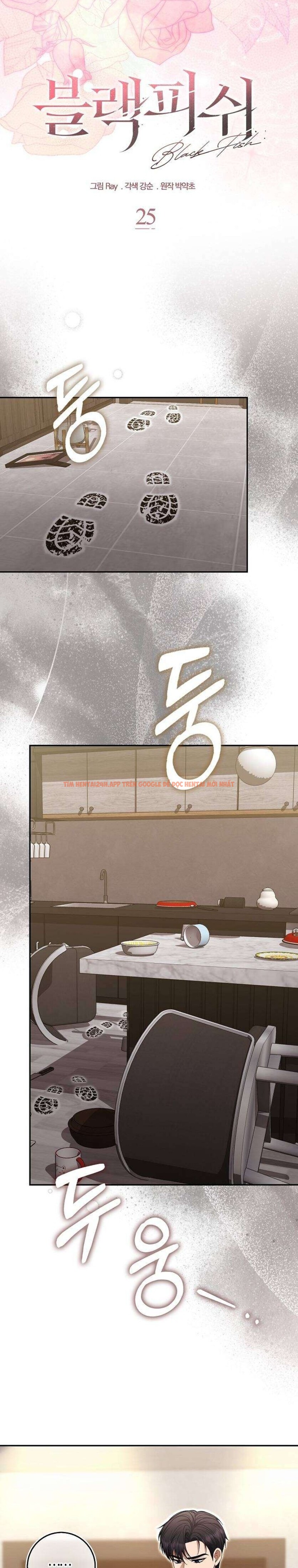 Xem ảnh [18+] Cá Voi Sát Thủ - Chapter 25 - 4 1 - Truyenhentaiz.net