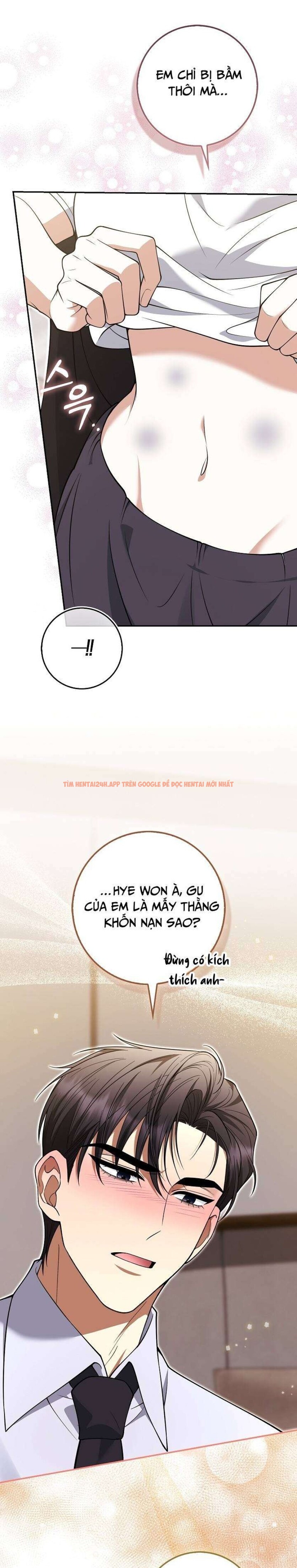 Xem ảnh [18+] Cá Voi Sát Thủ - Chapter 25 - 5 3 - Truyenhentaiz.net