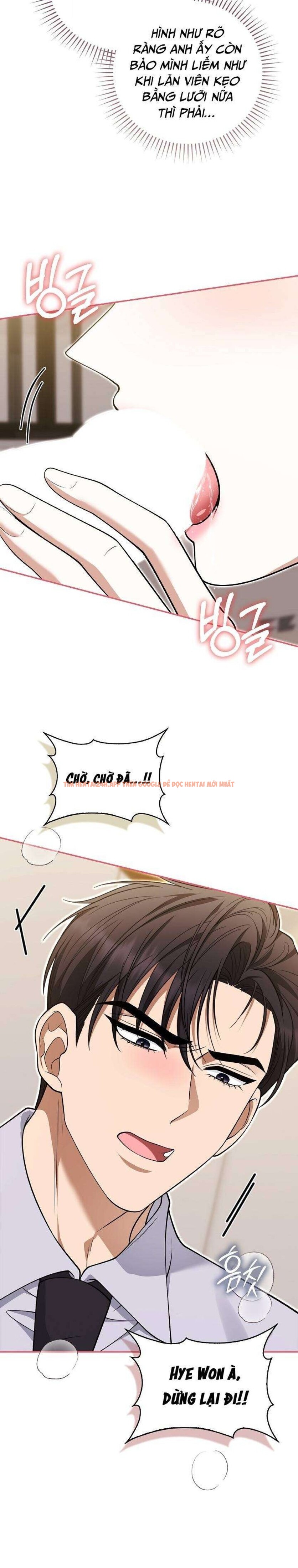 Xem ảnh [18+] Cá Voi Sát Thủ - Chapter 25 - 7 1 - Truyenhentaiz.net