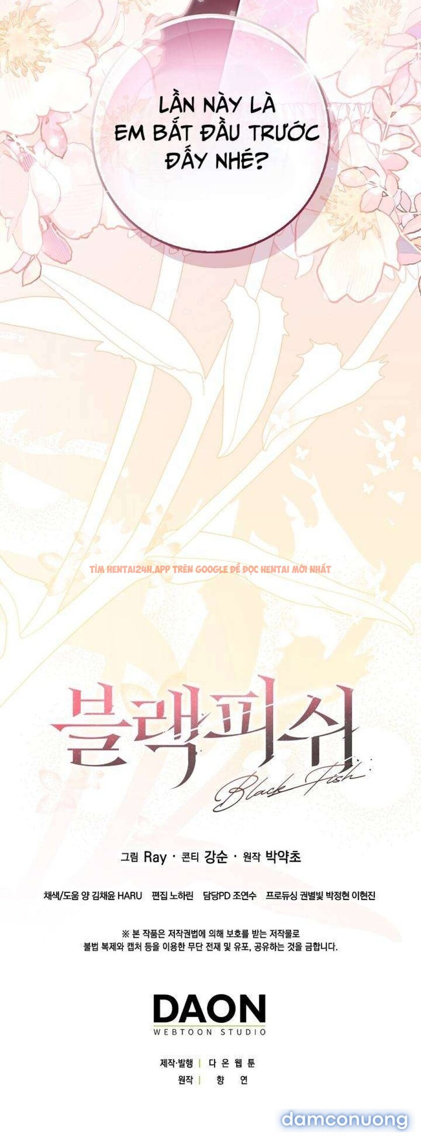 Xem ảnh [18+] Cá Voi Sát Thủ - Chapter 25 - 7 5 - Truyenhentaiz.net