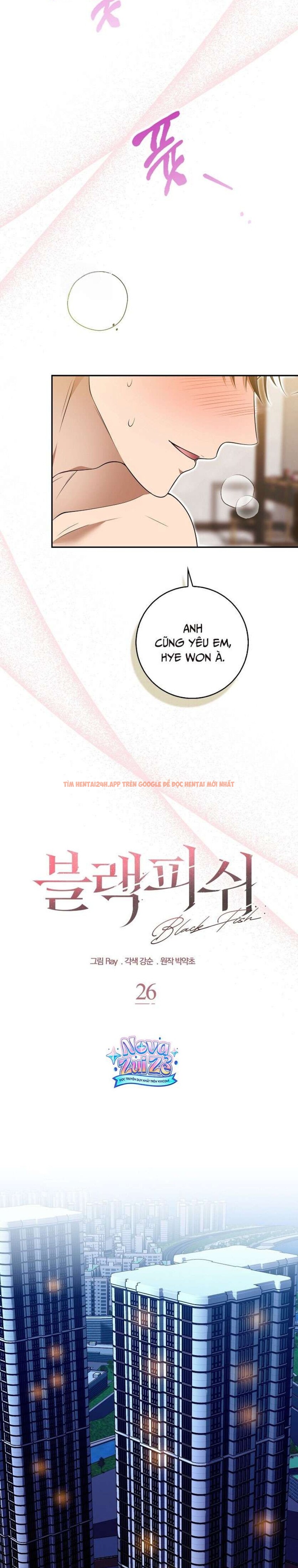 Xem ảnh [18+] Cá Voi Sát Thủ - Chapter 26 - 3 2 - Truyenhentaiz.net