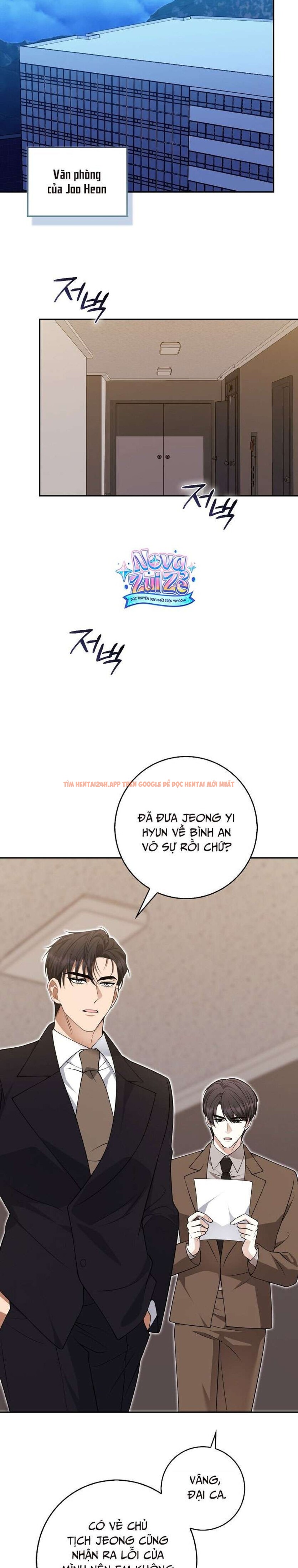 Xem ảnh [18+] Cá Voi Sát Thủ - Chapter 26 - 4 2 - Truyenhentaiz.net