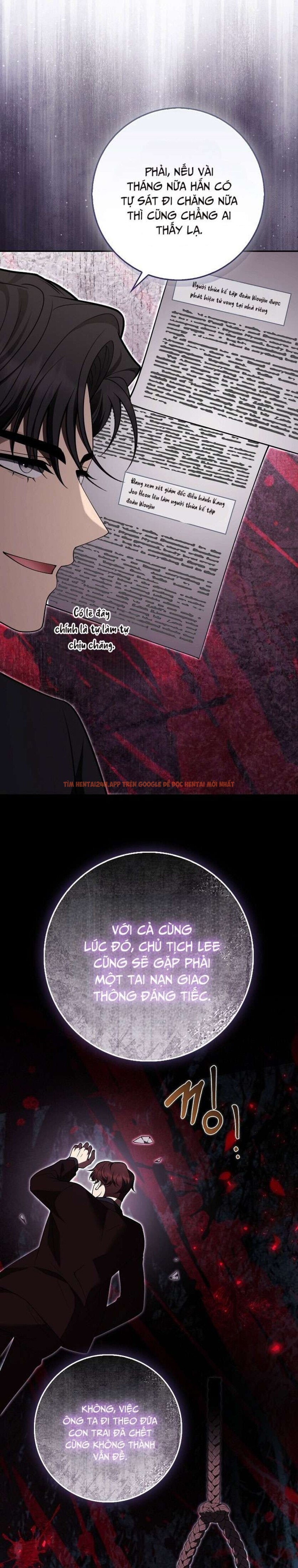 Xem ảnh [18+] Cá Voi Sát Thủ - Chapter 26 - 5 0 - Truyenhentaiz.net