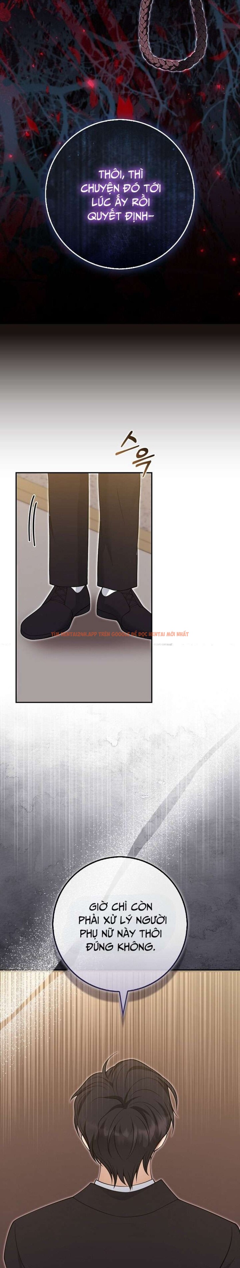 Xem ảnh [18+] Cá Voi Sát Thủ - Chapter 26 - 5 1 - Truyenhentaiz.net