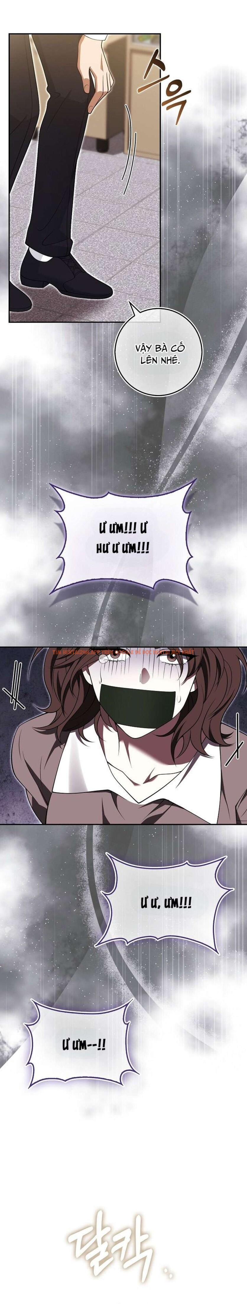 Xem ảnh [18+] Cá Voi Sát Thủ - Chapter 26 - 7 0 - Truyenhentaiz.net