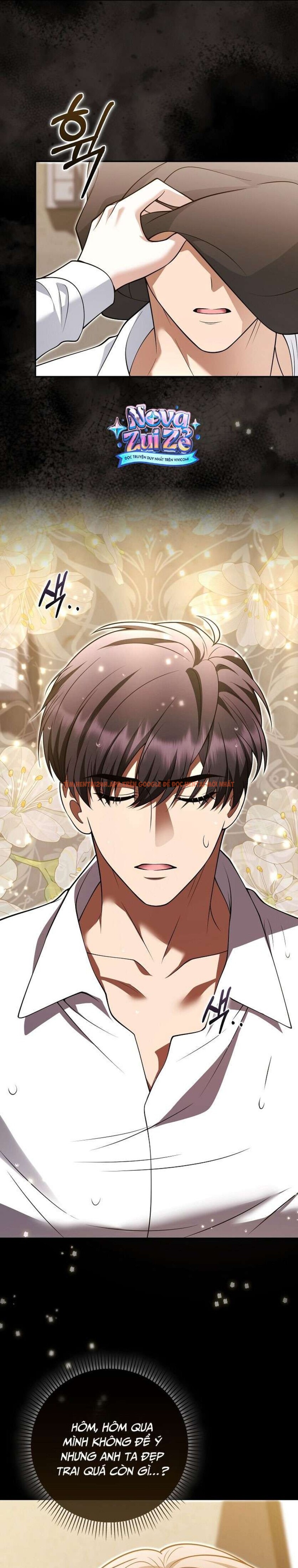 Xem ảnh [18+] Cá Voi Sát Thủ - Chapter 27 - 4 0 - Truyenhentaiz.net