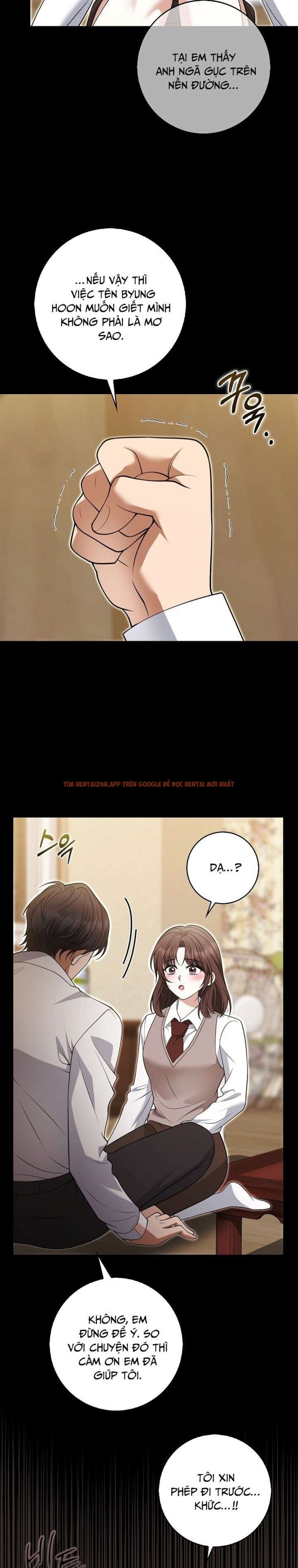 Xem ảnh [18+] Cá Voi Sát Thủ - Chapter 27 - 4 3 - Truyenhentaiz.net