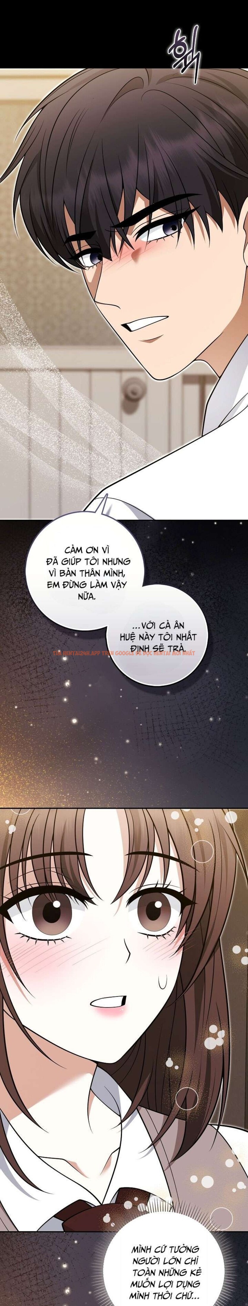 Xem ảnh [18+] Cá Voi Sát Thủ - Chapter 27 - 5 1 - Truyenhentaiz.net