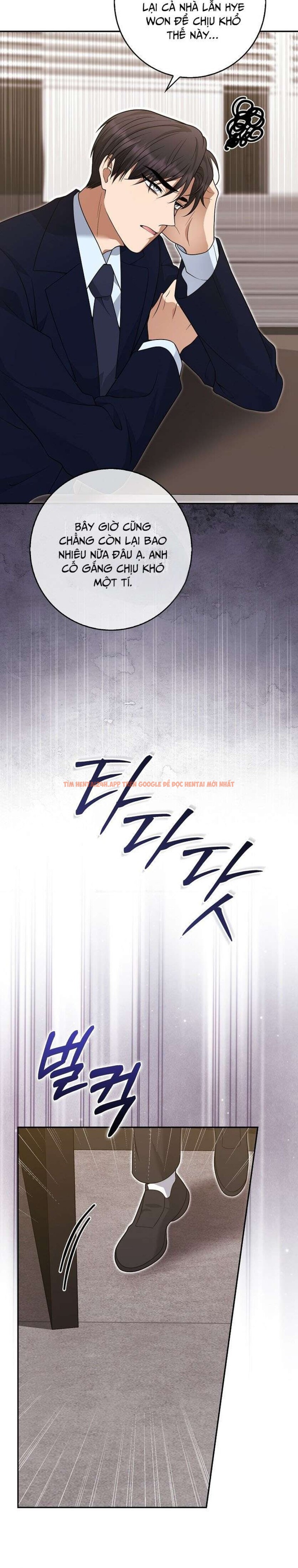 Xem ảnh [18+] Cá Voi Sát Thủ - Chapter 27 - 6 5 - Truyenhentaiz.net