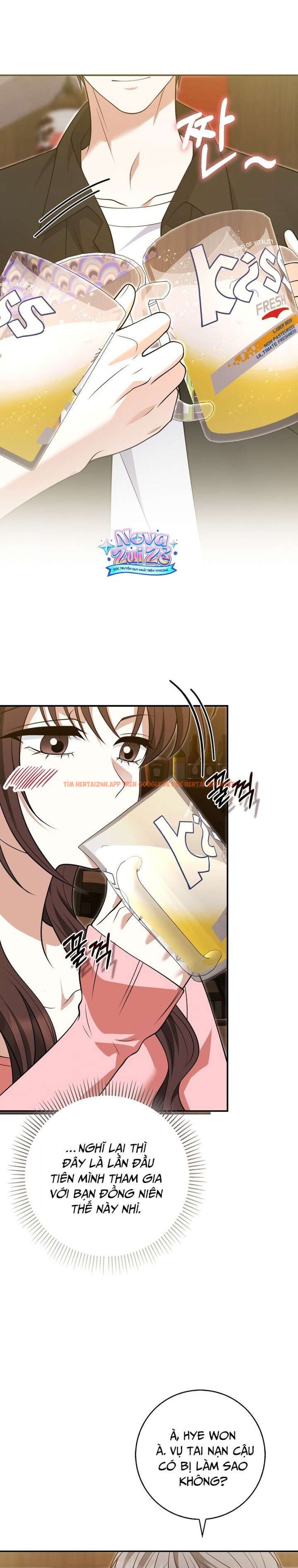 Xem ảnh [18+] Cá Voi Sát Thủ - Chapter 28 - 2 0 - Truyenhentaiz.net