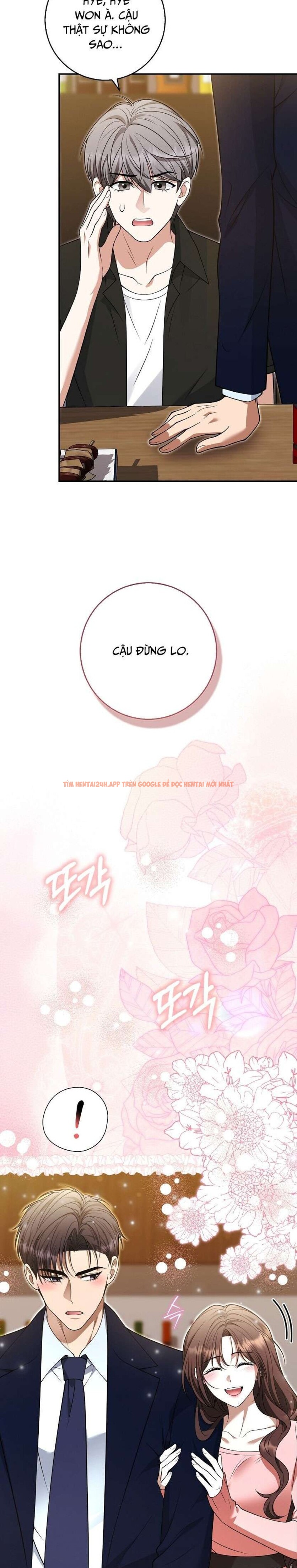 Xem ảnh [18+] Cá Voi Sát Thủ - Chapter 28 - 4 1 - Truyenhentaiz.net