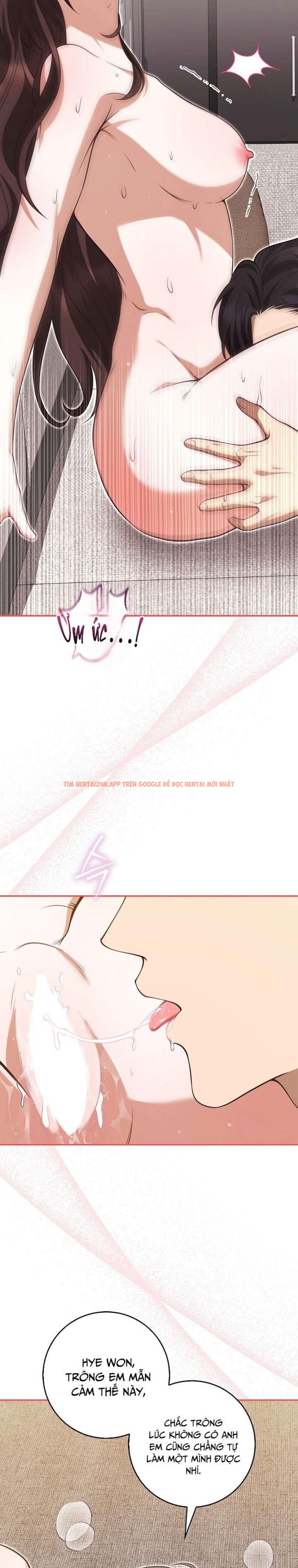 Xem ảnh [18+] Cá Voi Sát Thủ - Chapter 29 - 1 3 - Truyenhentaiz.net