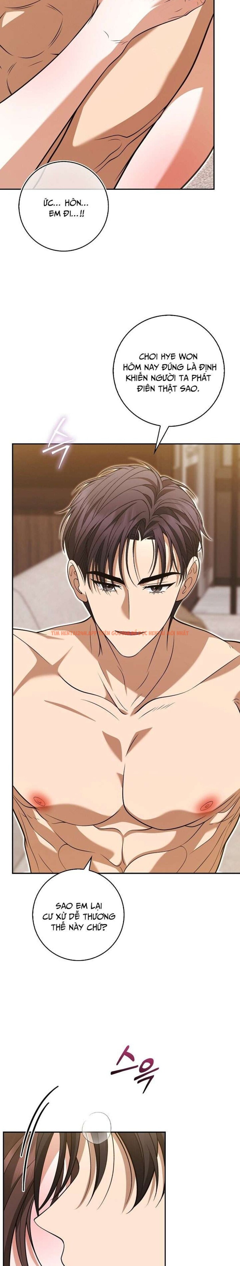 Xem ảnh [18+] Cá Voi Sát Thủ - Chapter 29 - 5 2 - Truyenhentaiz.net