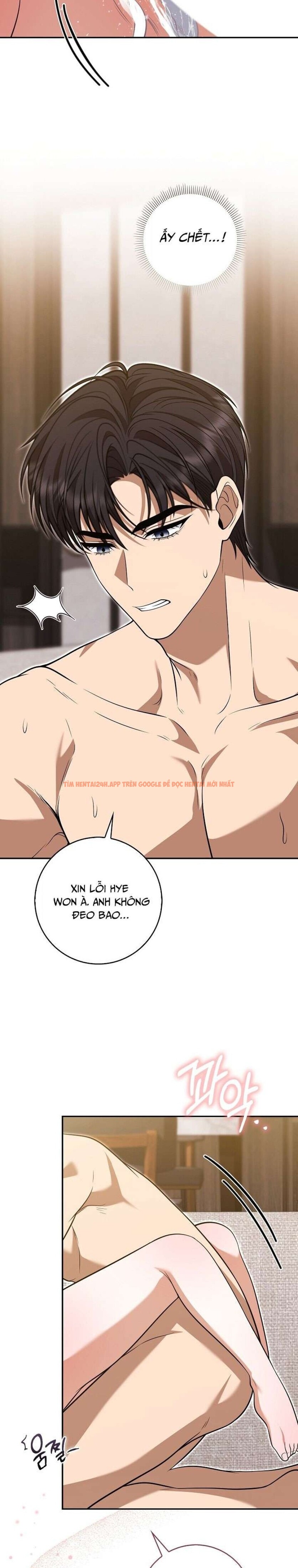 Xem ảnh [18+] Cá Voi Sát Thủ - Chapter 29 - 6 3 - Truyenhentaiz.net