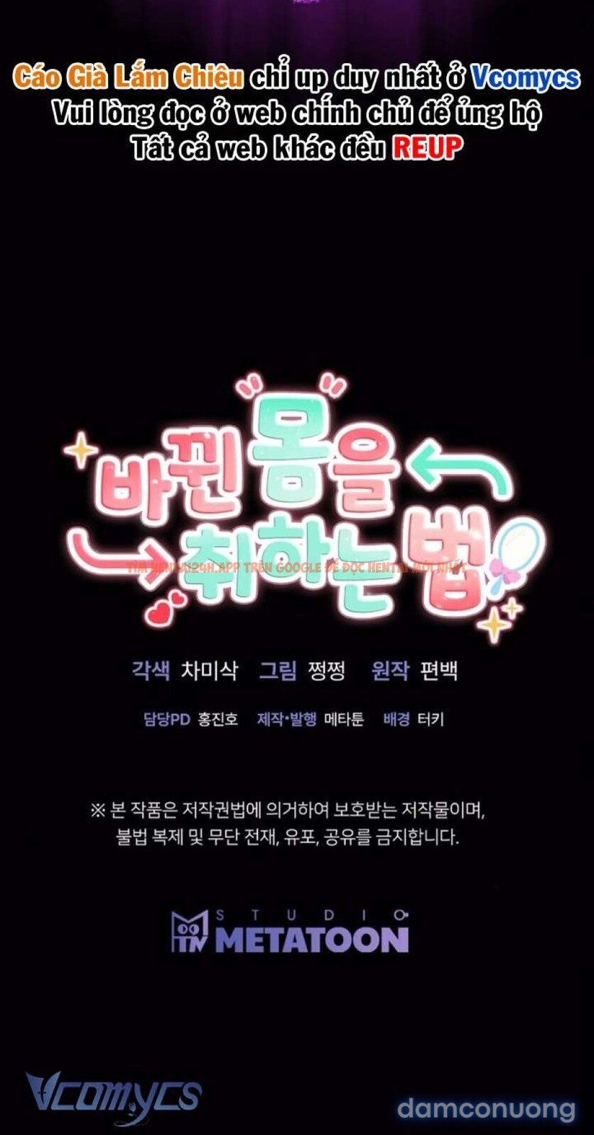 Xem ảnh 9 1 trong truyện hentai [18+] Cách Làm Chủ Cơ Thể Bị Hoán Đổi - Chapter 1 - hentaitvn.net