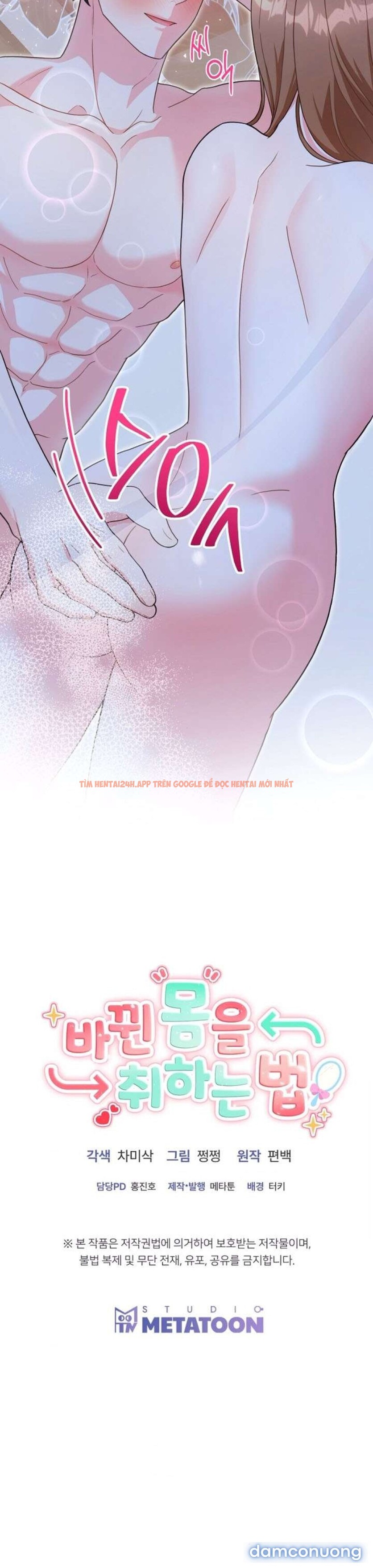 Xem ảnh 4 2 trong truyện hentai [18+] Cách Làm Chủ Cơ Thể Bị Hoán Đổi - Chapter 3 - hentaitvn.net