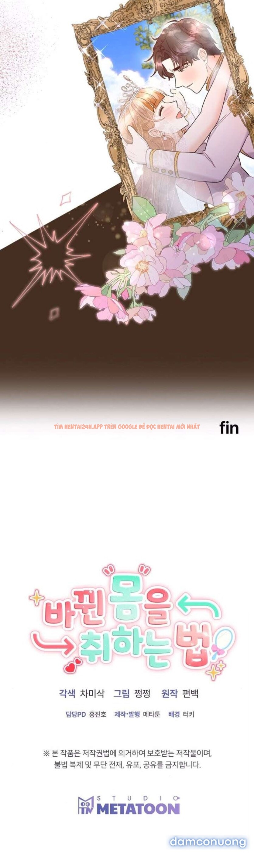 Xem ảnh 5 5 trong truyện hentai [18+] Cách Làm Chủ Cơ Thể Bị Hoán Đổi - Chapter 5 - hentaitvn.net