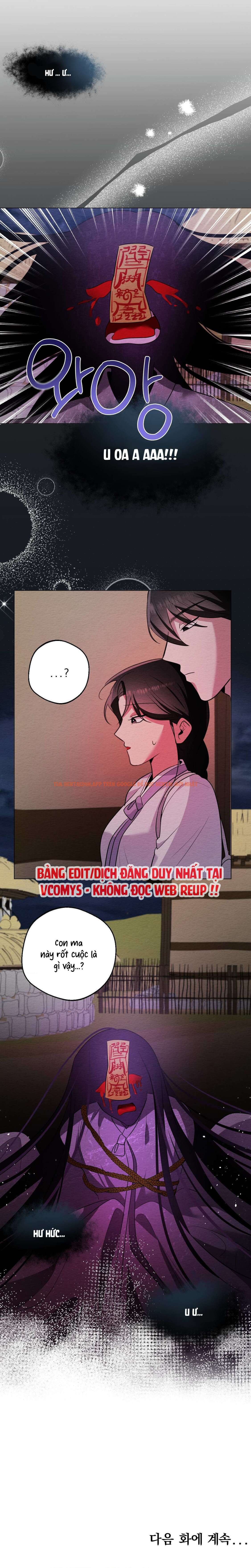 Xem ảnh 13 trong truyện hentai [ 18+ ] Cách Thuần Phục Hồn Ma Mongdal - Chapter 15 - hentaitvn.net