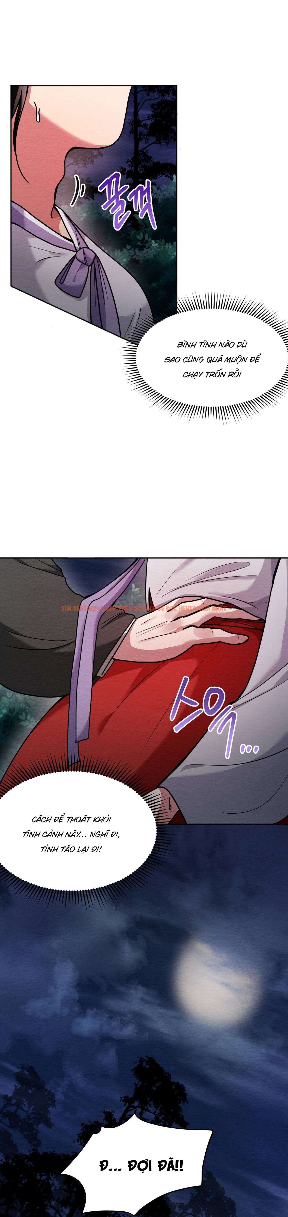 Xem ảnh 1 trong truyện hentai [ 18+ ] Cách Thuần Phục Hồn Ma Mongdal - Chapter 2 - hentaitvn.net