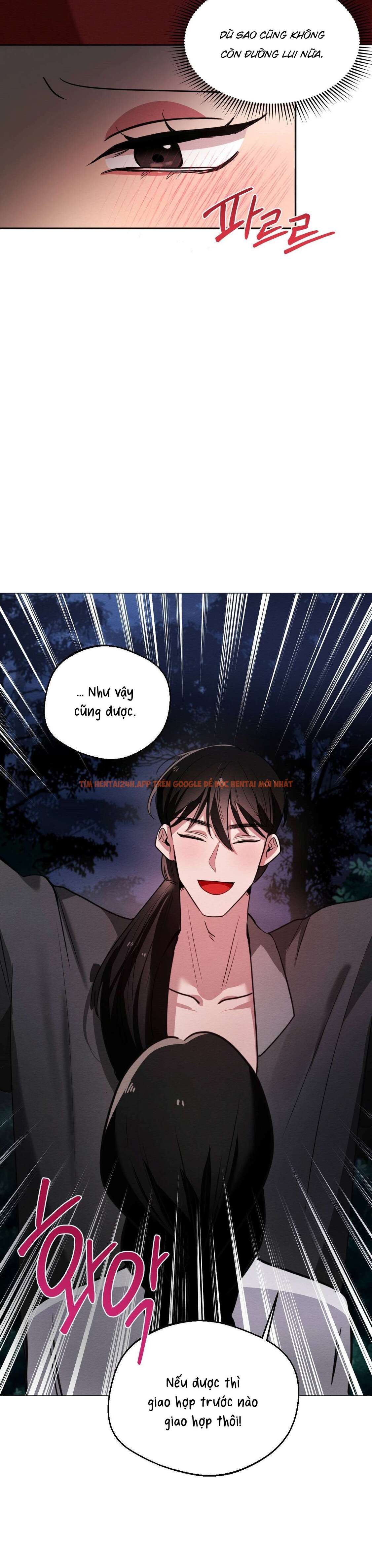 Xem ảnh 14 trong truyện hentai [ 18+ ] Cách Thuần Phục Hồn Ma Mongdal - Chapter 2 - hentaitvn.net