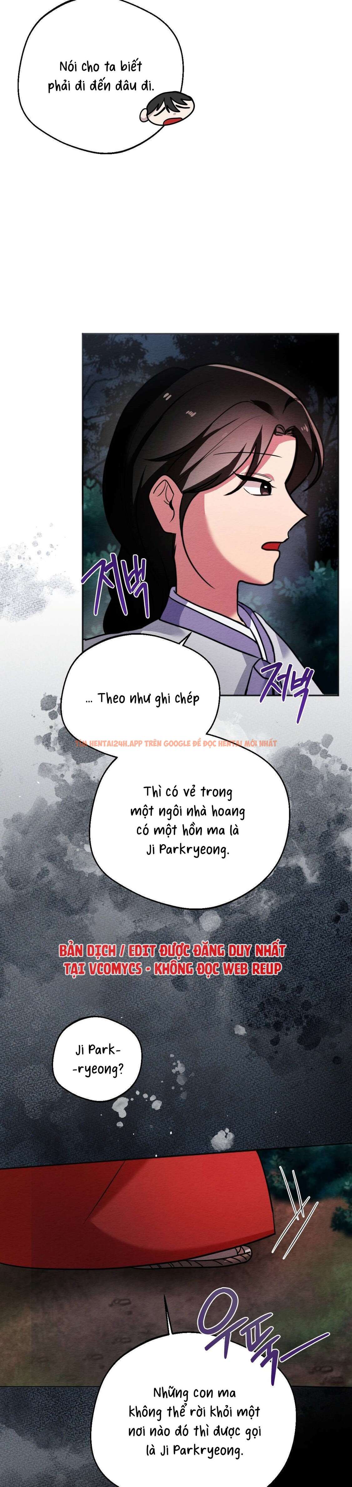 Xem ảnh 26 trong truyện hentai [ 18+ ] Cách Thuần Phục Hồn Ma Mongdal - Chapter 2 - hentaitvn.net