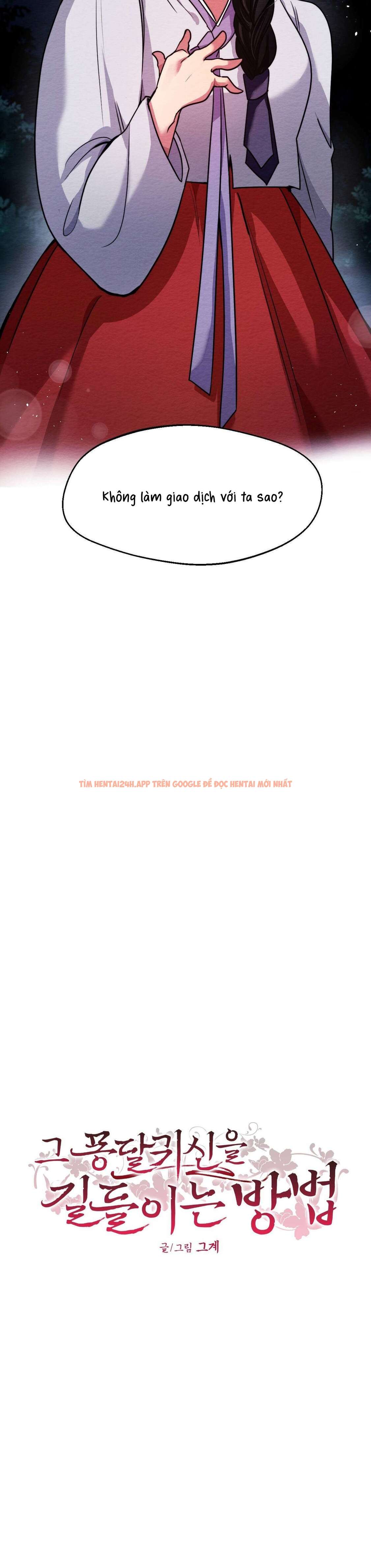 Xem ảnh 5 trong truyện hentai [ 18+ ] Cách Thuần Phục Hồn Ma Mongdal - Chapter 2 - hentaitvn.net