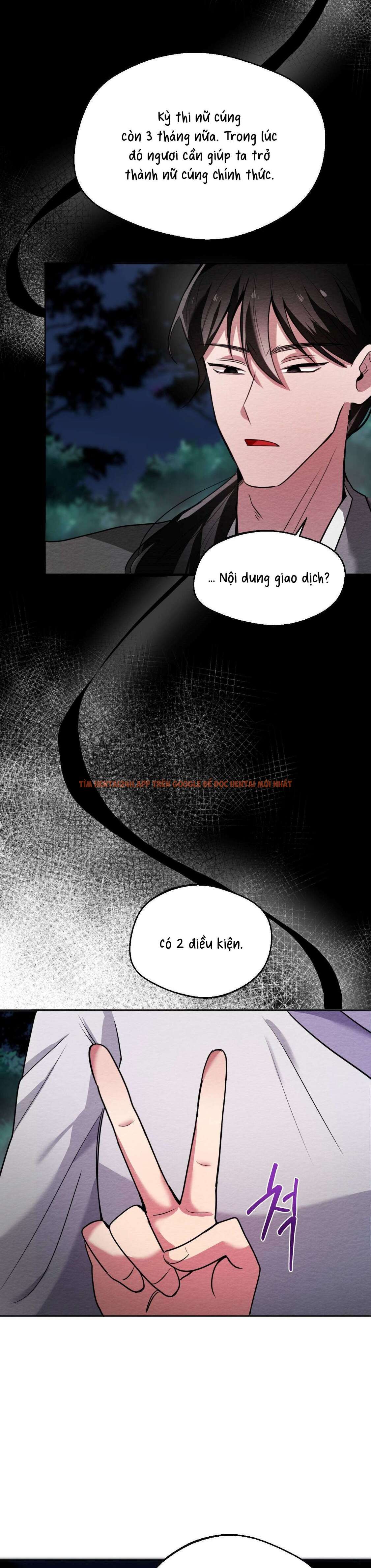 Xem ảnh 7 trong truyện hentai [ 18+ ] Cách Thuần Phục Hồn Ma Mongdal - Chapter 2 - hentaitvn.net