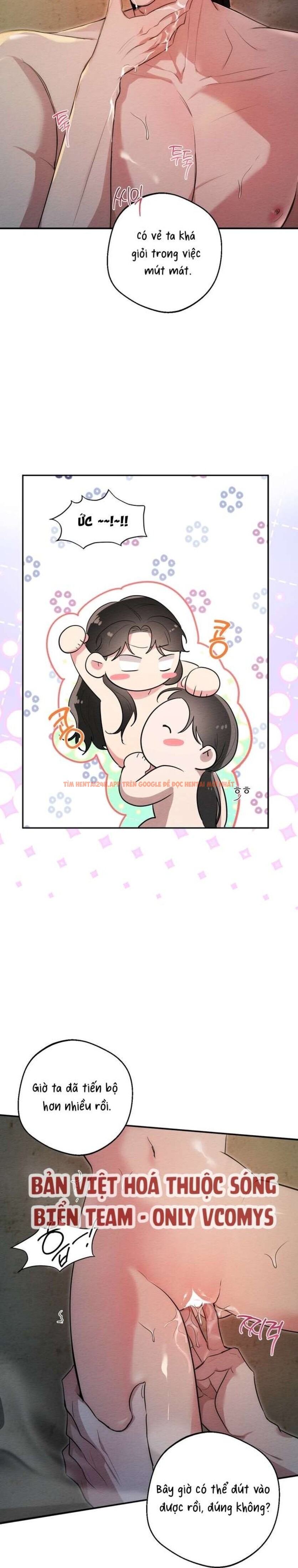 Xem ảnh 3 1 trong truyện hentai [ 18+ ] Cách Thuần Phục Hồn Ma Mongdal - Chapter 26 - hentaitvn.net