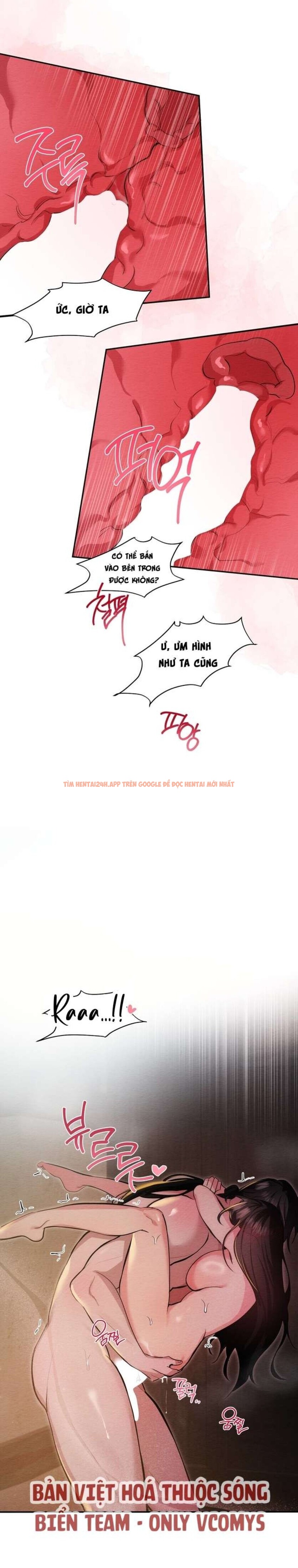 Xem ảnh 6 1 trong truyện hentai [ 18+ ] Cách Thuần Phục Hồn Ma Mongdal - Chapter 26 - hentaitvn.net