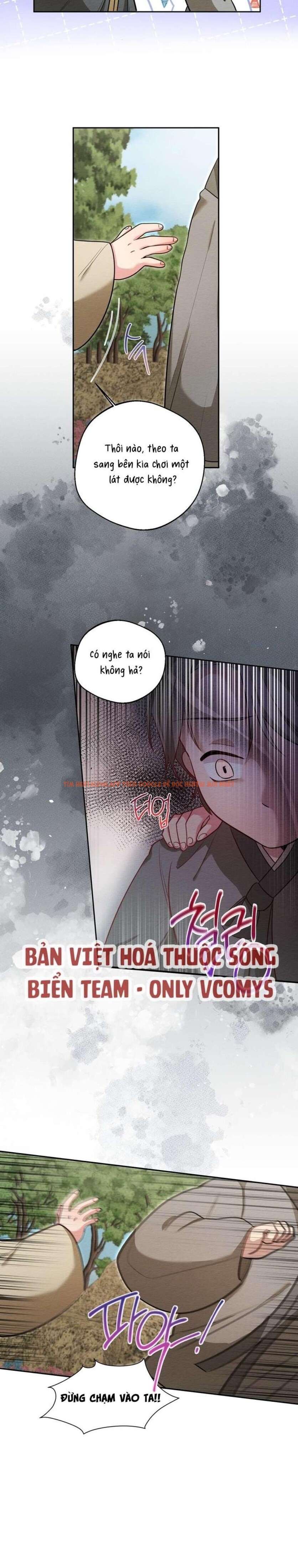 Xem ảnh 1 1 trong truyện hentai [ 18+ ] Cách Thuần Phục Hồn Ma Mongdal - Chapter 28 - hentaitvn.net