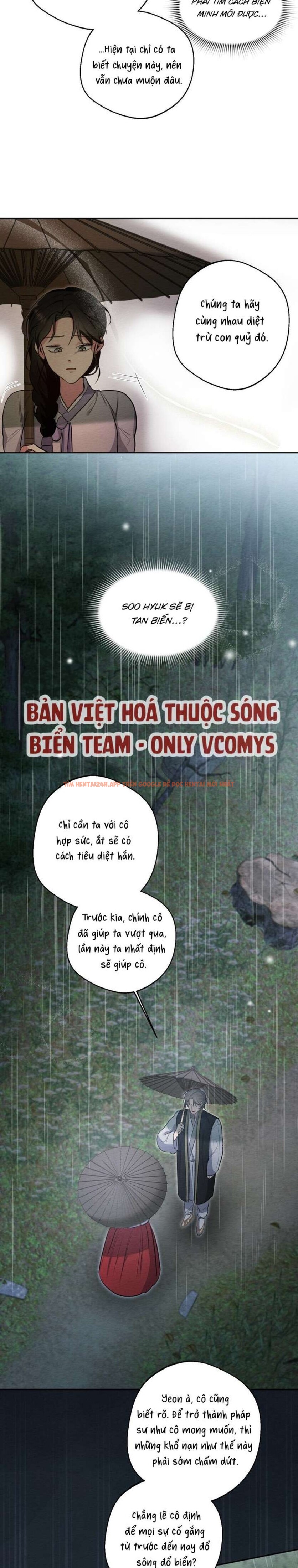 Xem ảnh 6 1 trong truyện hentai [ 18+ ] Cách Thuần Phục Hồn Ma Mongdal - Chapter 28 - hentaitvn.net