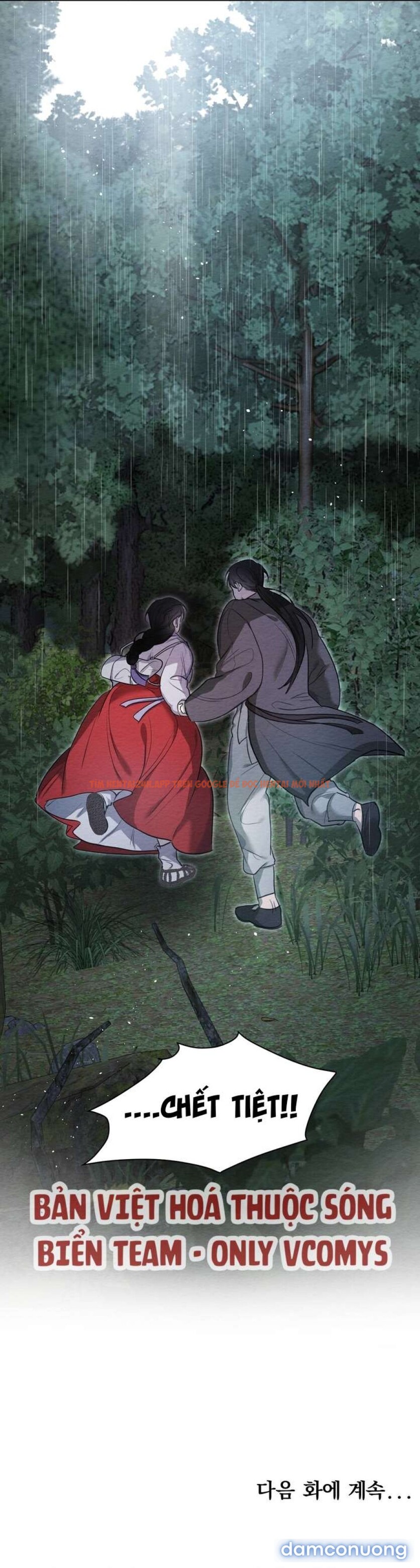 Xem ảnh 8 trong truyện hentai [ 18+ ] Cách Thuần Phục Hồn Ma Mongdal - Chapter 28 - hentaitvn.net