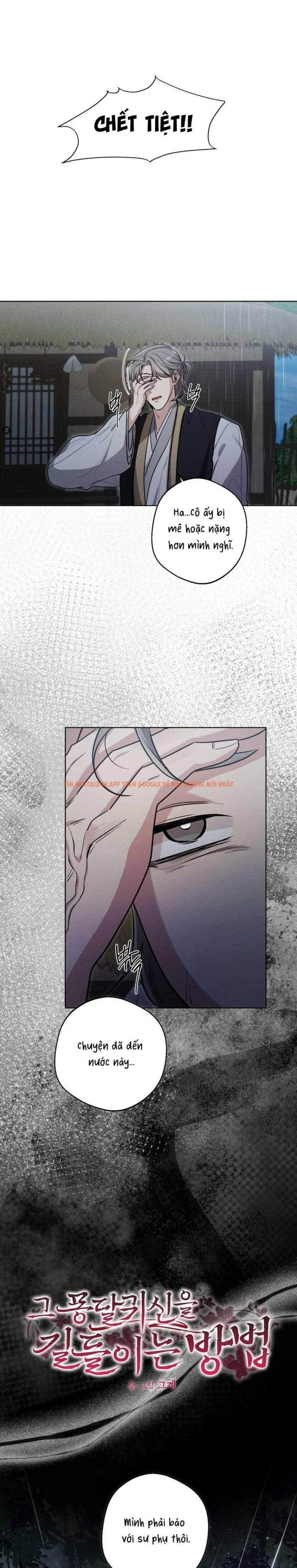 Xem ảnh 1 0 trong truyện hentai [ 18+ ] Cách Thuần Phục Hồn Ma Mongdal - Chapter 29 - hentaitvn.net