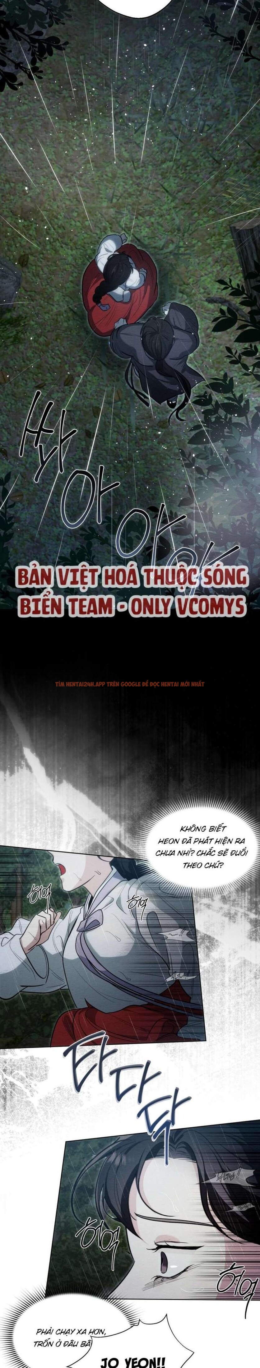 Xem ảnh 1 1 trong truyện hentai [ 18+ ] Cách Thuần Phục Hồn Ma Mongdal - Chapter 29 - hentaitvn.net