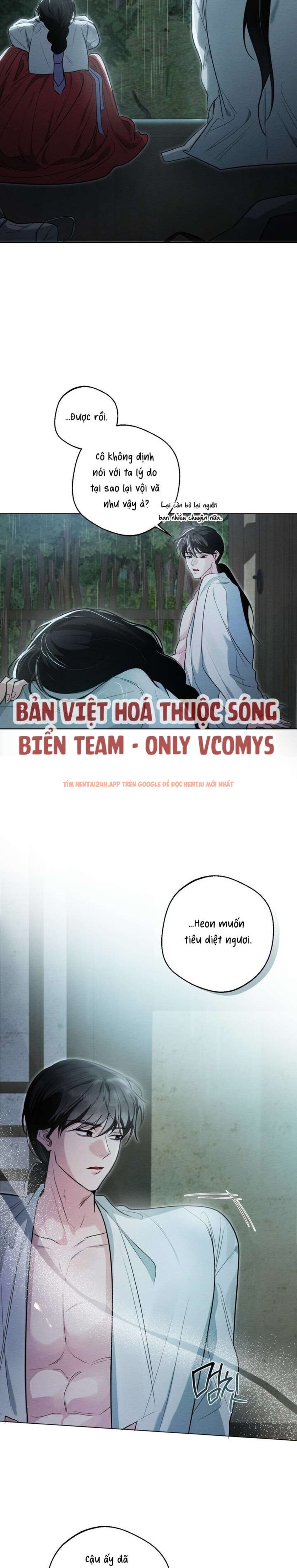 Xem ảnh 2 1 trong truyện hentai [ 18+ ] Cách Thuần Phục Hồn Ma Mongdal - Chapter 29 - hentaitvn.net