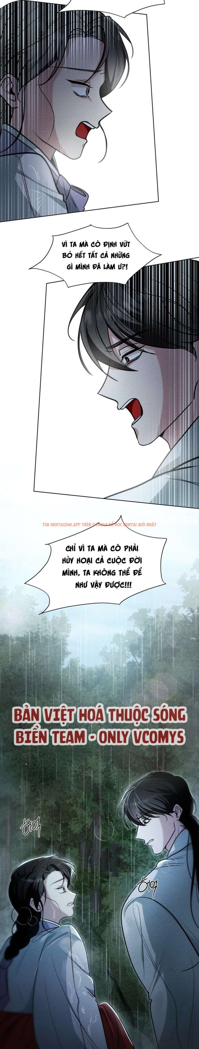 Xem ảnh 3 1 trong truyện hentai [ 18+ ] Cách Thuần Phục Hồn Ma Mongdal - Chapter 29 - hentaitvn.net