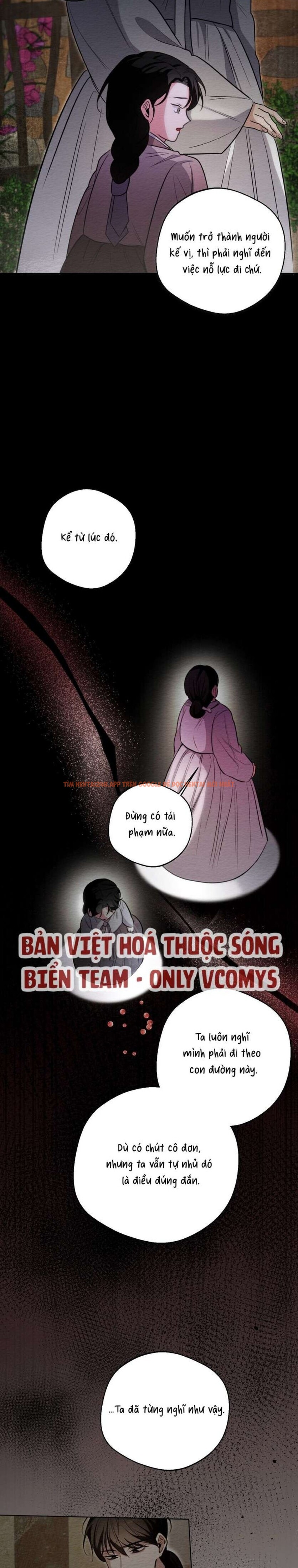 Xem ảnh 4 1 trong truyện hentai [ 18+ ] Cách Thuần Phục Hồn Ma Mongdal - Chapter 29 - hentaitvn.net