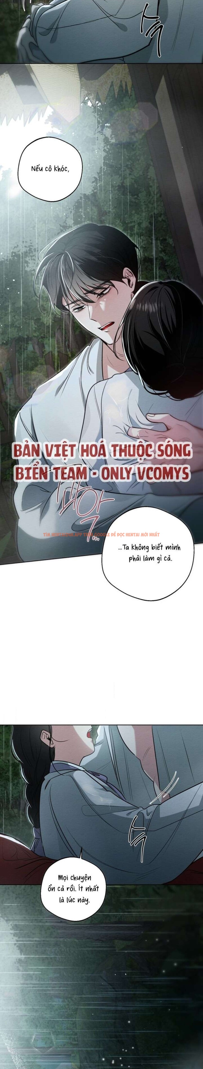 Xem ảnh 5 1 trong truyện hentai [ 18+ ] Cách Thuần Phục Hồn Ma Mongdal - Chapter 29 - hentaitvn.net
