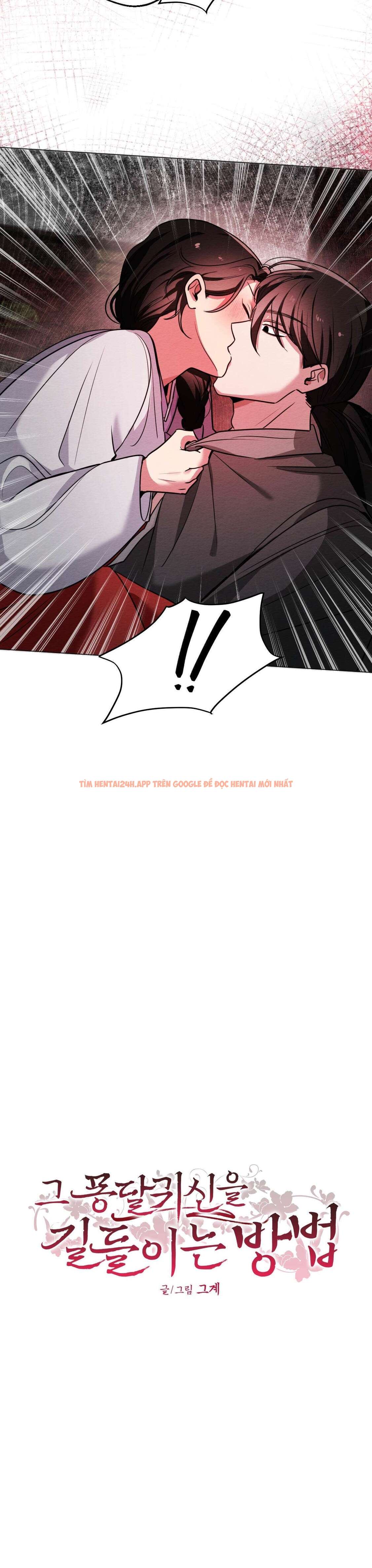 Xem ảnh 2 trong truyện hentai [ 18+ ] Cách Thuần Phục Hồn Ma Mongdal - Chapter 4 - hentaitvn.net