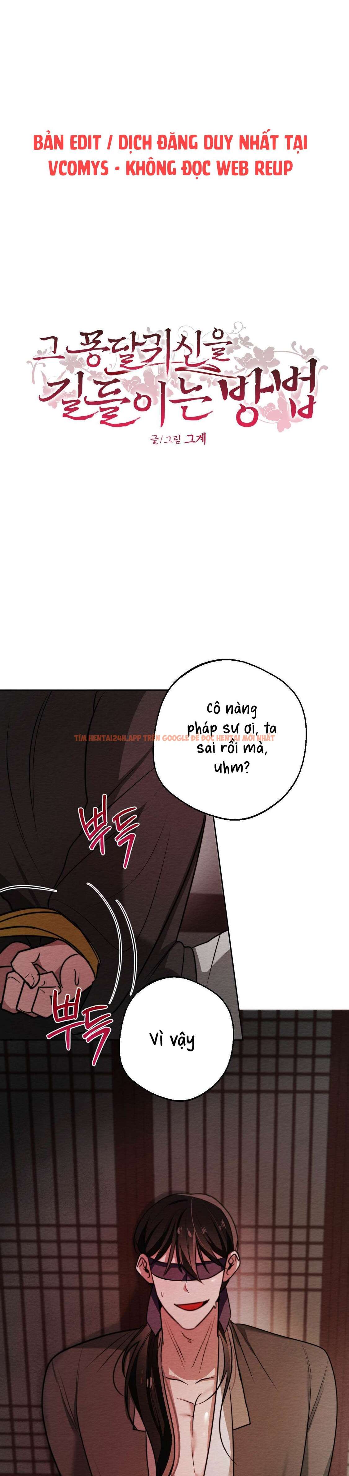 Xem ảnh 6 trong truyện hentai [ 18+ ] Cách Thuần Phục Hồn Ma Mongdal - Chapter 5 - hentaitvn.net