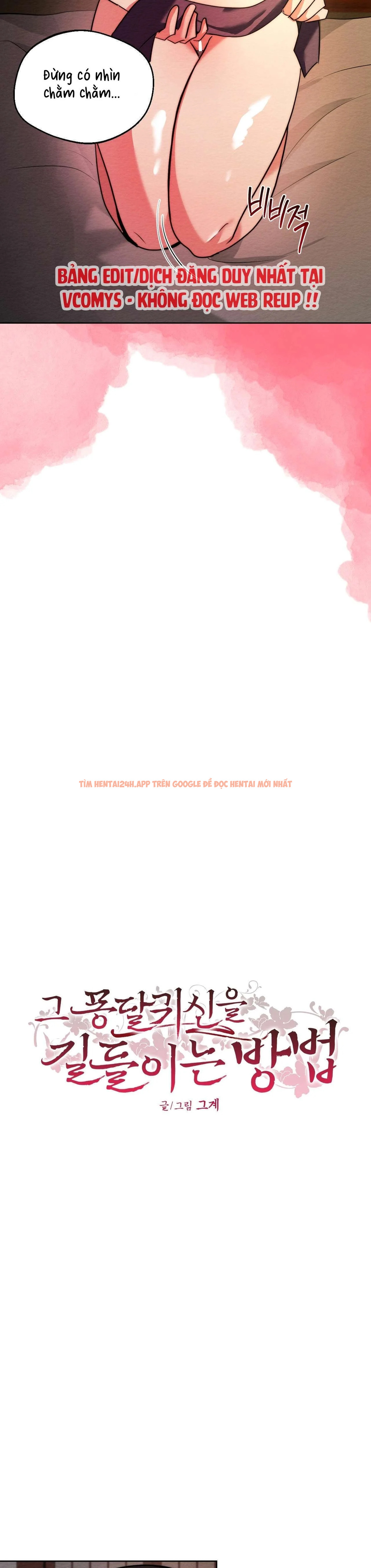 Xem ảnh 2 trong truyện hentai [ 18+ ] Cách Thuần Phục Hồn Ma Mongdal - Chapter 6 - hentaitvn.net