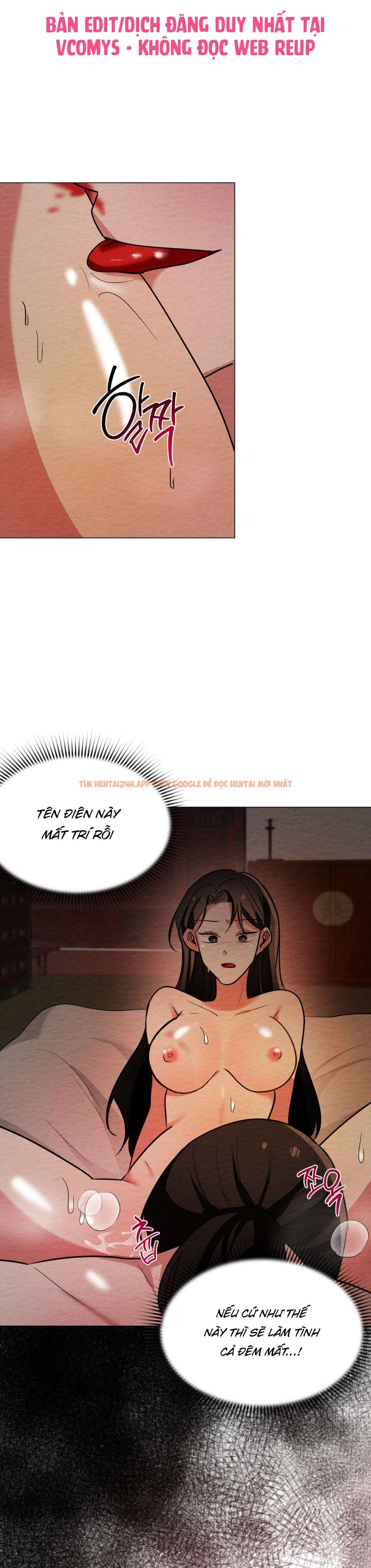 Xem ảnh 13 trong truyện hentai [ 18+ ] Cách Thuần Phục Hồn Ma Mongdal - Chapter 7 - hentaitvn.net