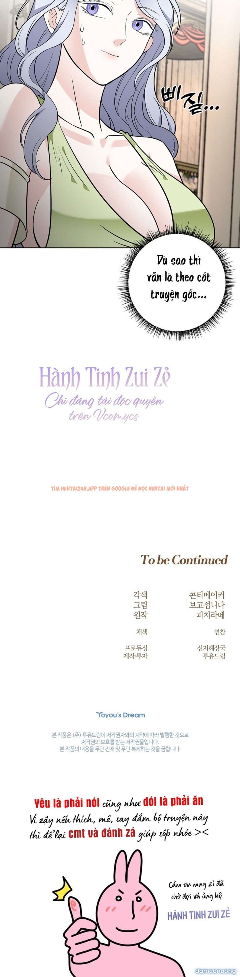 Xem ảnh 13 2 trong truyện hentai [18+] Cánh Hoa Ướt Át Của Thánh Nữ - Chapter 31 - hentaitvn.net